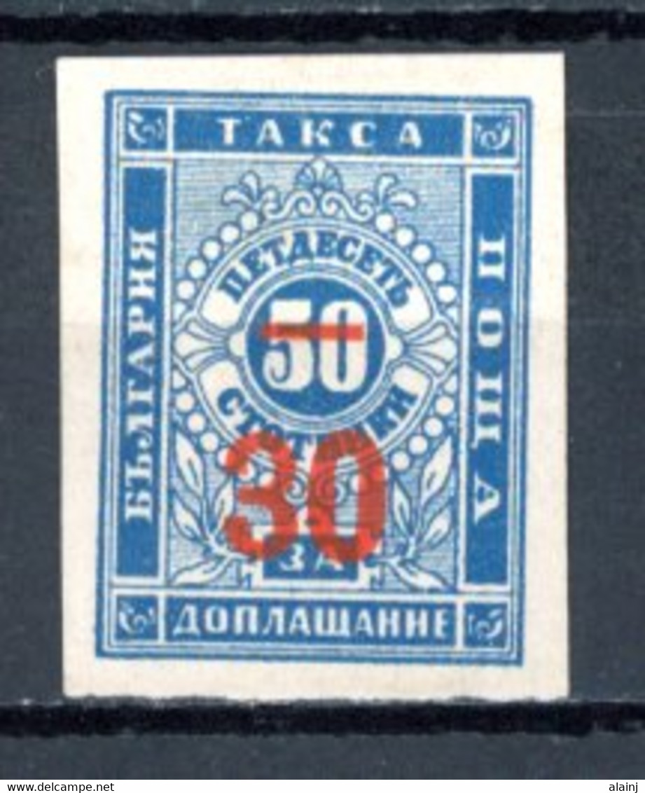 Bulgarie   Y&T   T 11   X    ---    Sans Gomme  --  Excellent état - Timbres-taxe