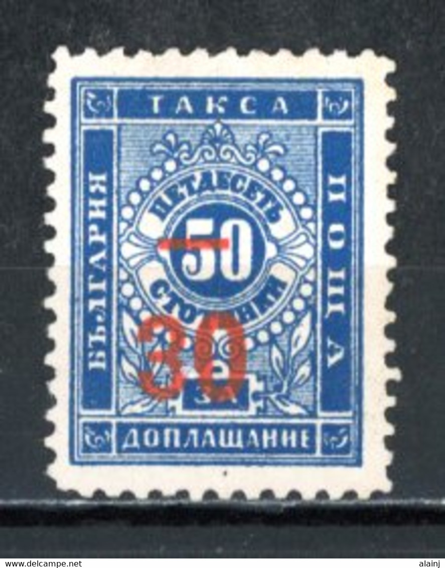 Bulgarie   Y&T   T 12   X    ---    Pleine Gomme  --  Beau Centrage  --  Excellent état - Postage Due