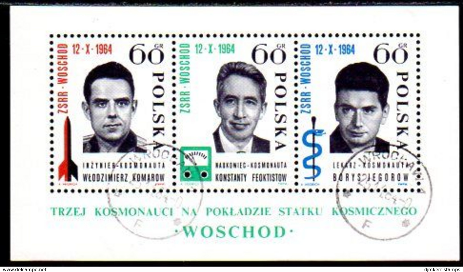 POLAND 1964 Launch Of Vosklhpd Space Mission Block Used.  Michel Block 35 - Used Stamps