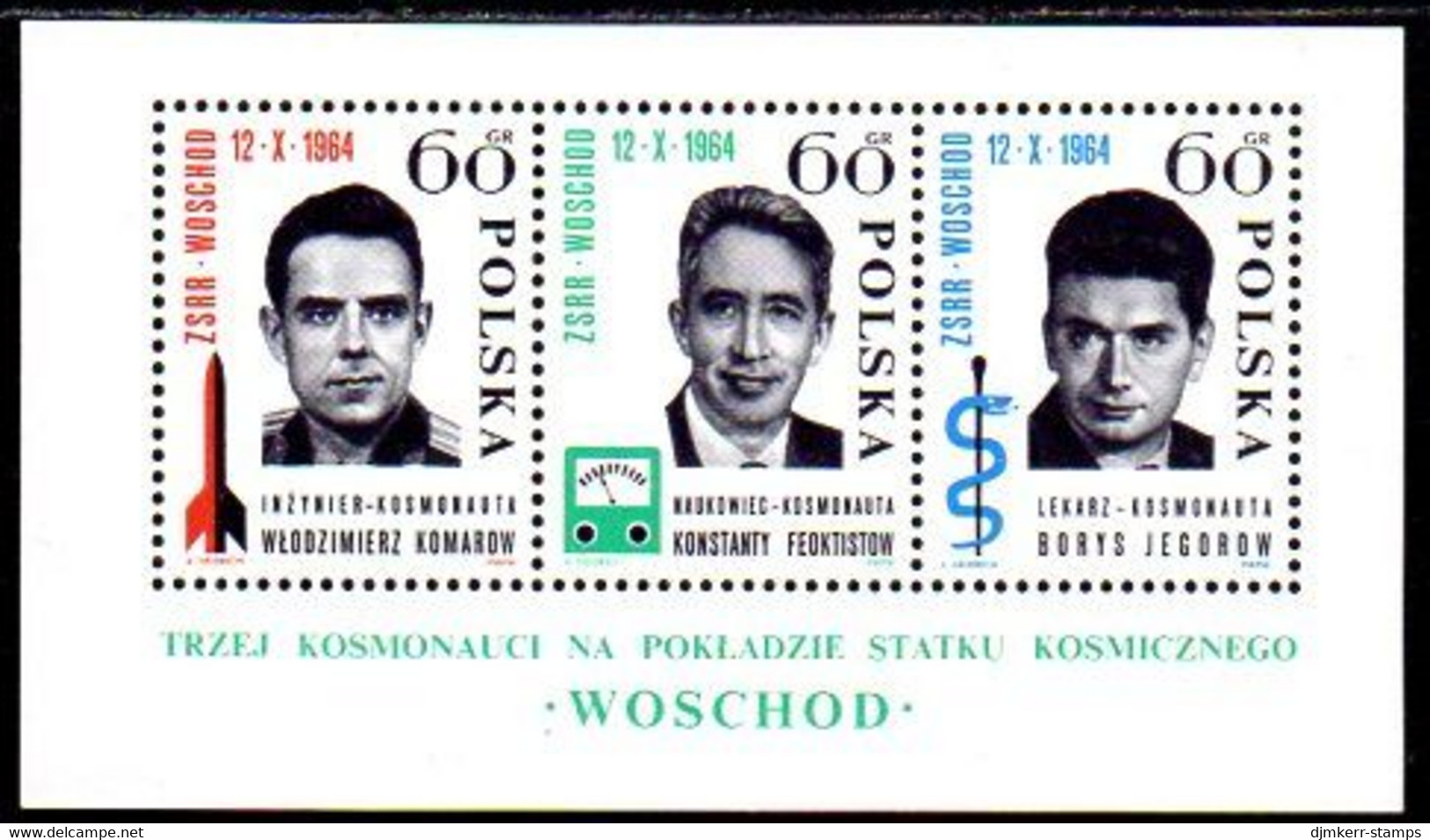 POLAND 1964 Launch Of Vosklhpd Space Mission Block MNH / **.  Michel Block 35 - Nuovi