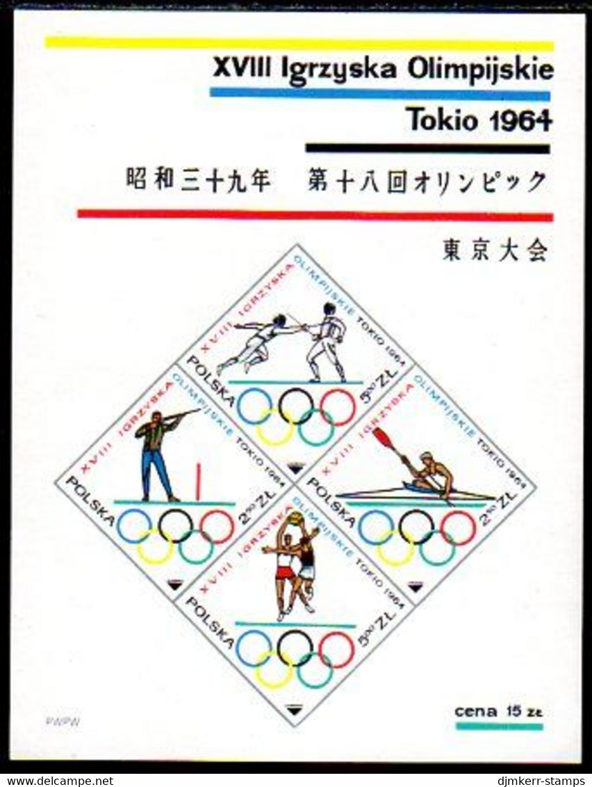 POLAND 1964 Olympic Games, Tokyo Block MNH / **.  Michel Block 33 - Nuevos