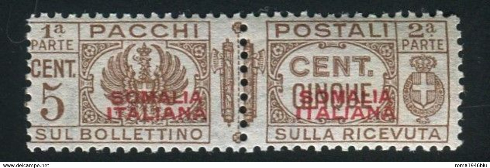 SOMALIA 1937 PACCHI POSTALI 5 C. SASSONE N. 71  ** MNH - Somalia