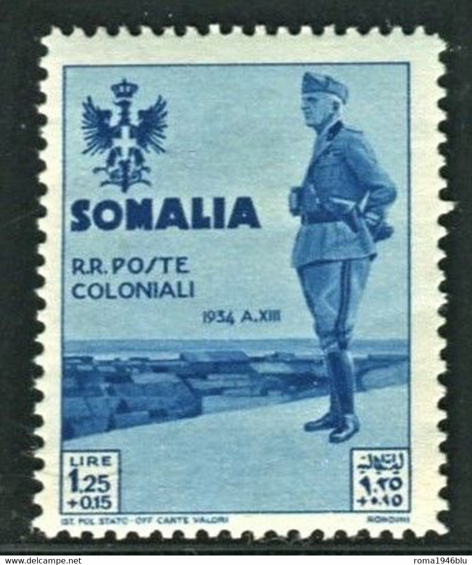 SOMALIA 1935 VISITA DEL RE IN SOMALIA 1,25+15 C. ** MNH - Somalie