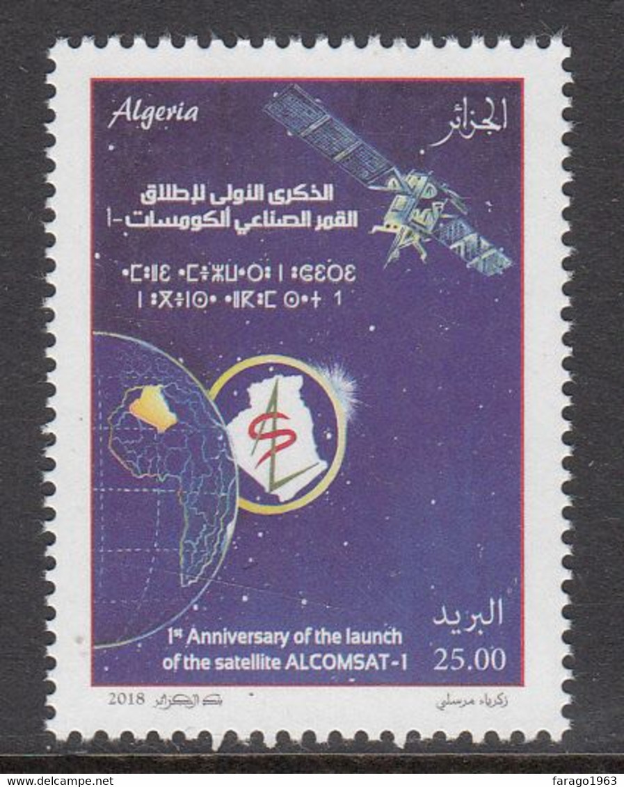 2018 Algeria Algerie Satellite  Complete Set Of 1 MNH - Algeria (1962-...)