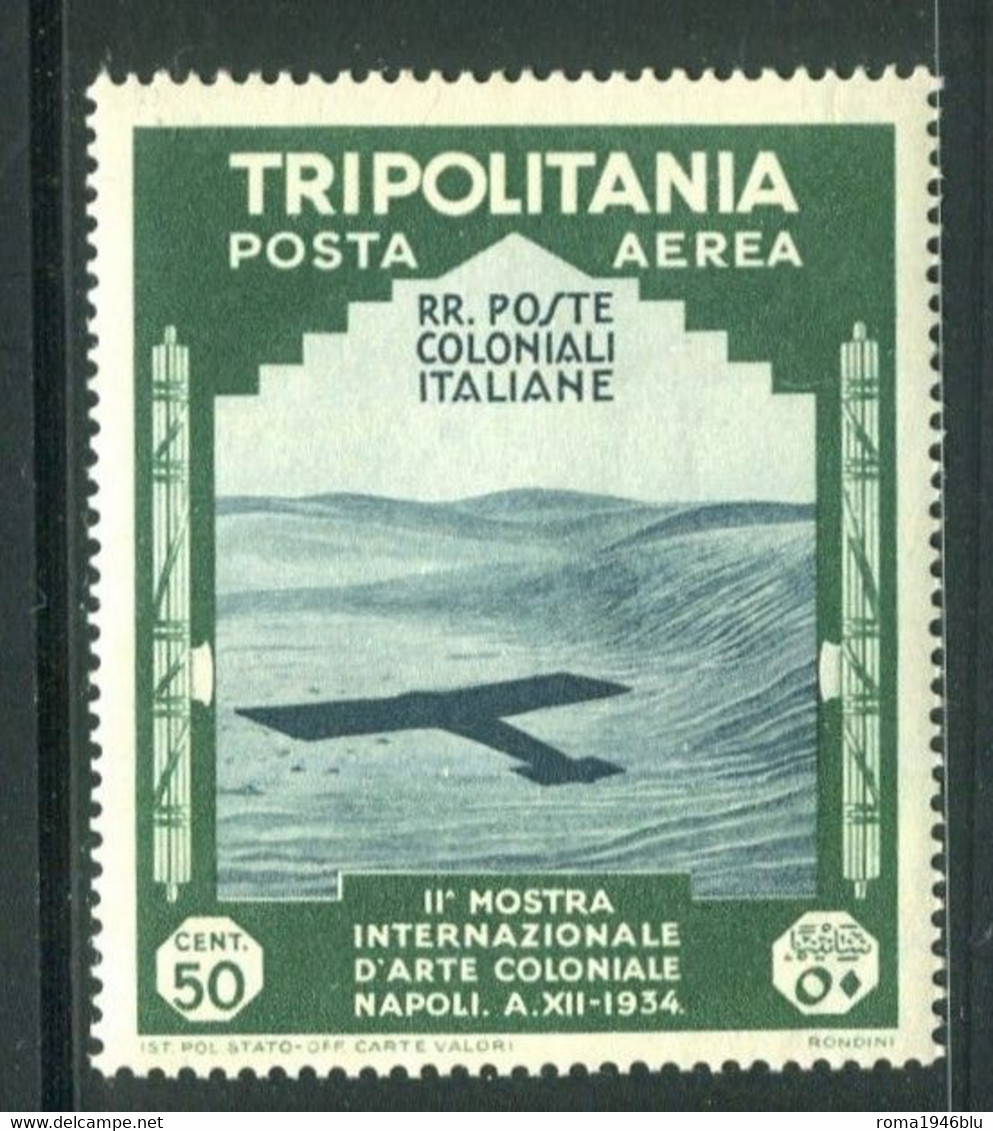 TRIPOLITANIA 1934 ARTE COLONIALE POSTA AEREA 50 C. **MNH - Tripolitania