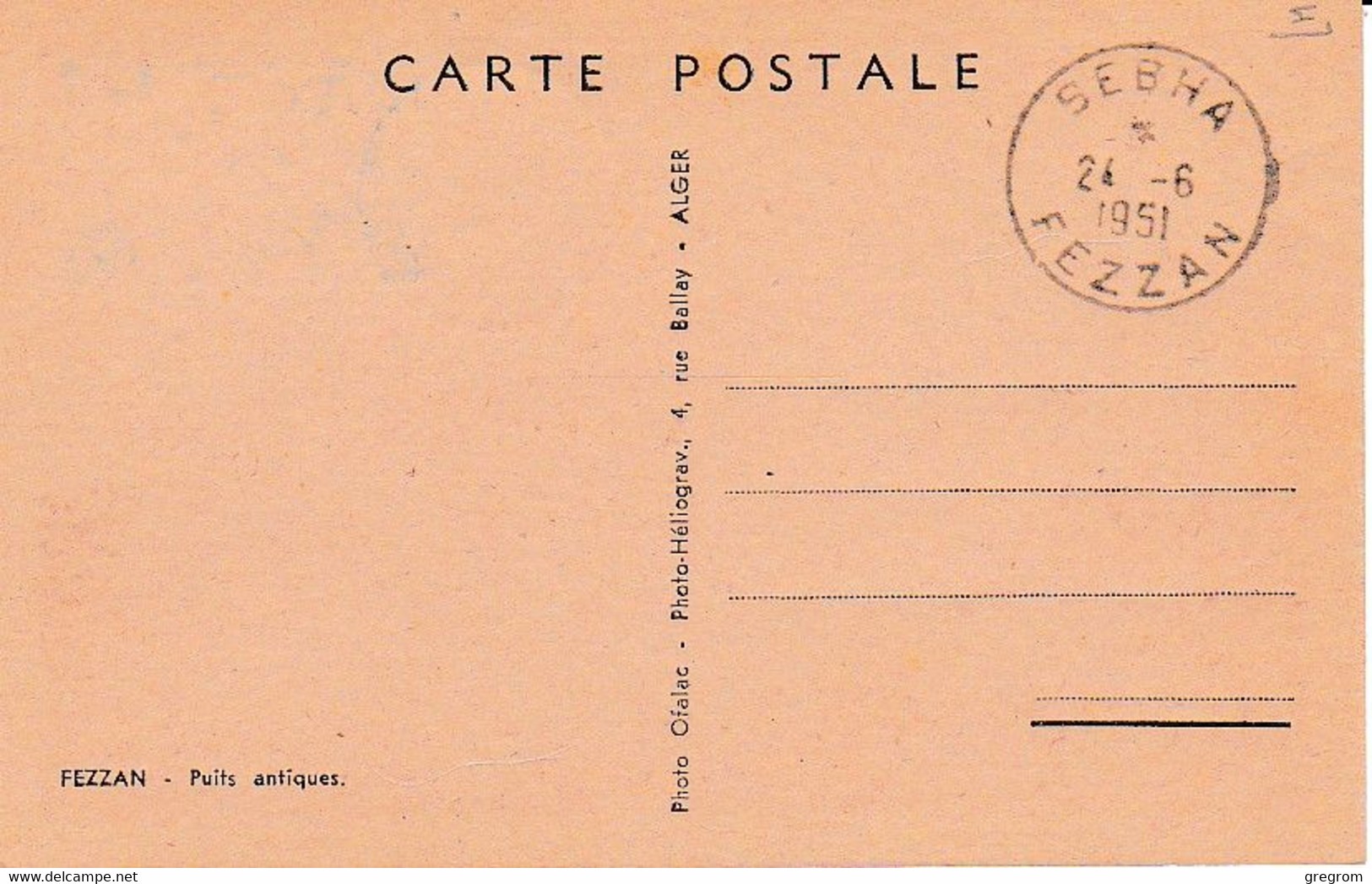 Territoire De FEZZAN  CM SEBHA 24/06/1951 Puits Antiques    Yt 47 ( MAXIMUM CARD ) - Gebruikt