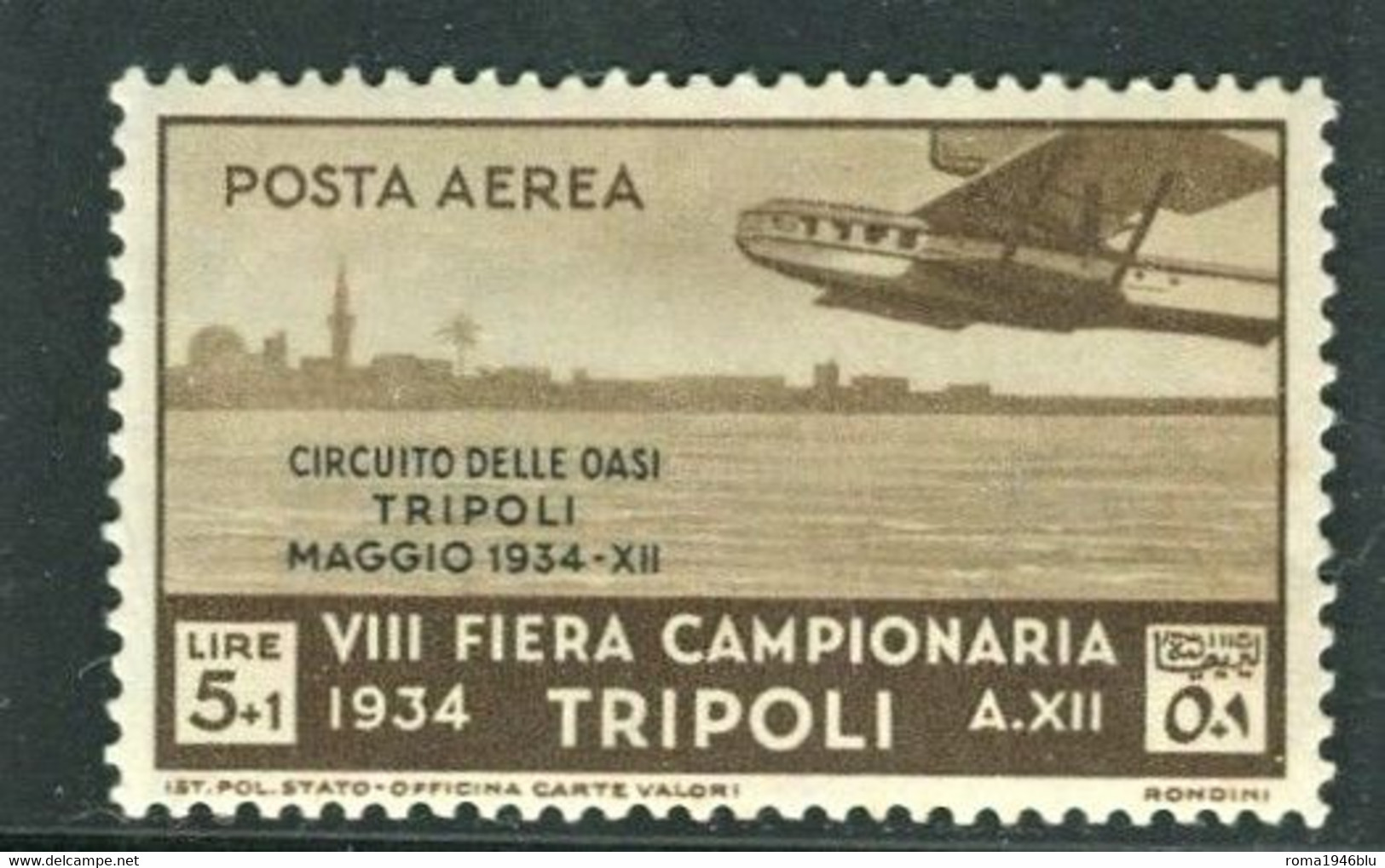 TRIPOLITANIA 1934 CIRCUITO DELLE OASI 5 L. + 1 L. ** MNH - Tripolitaine