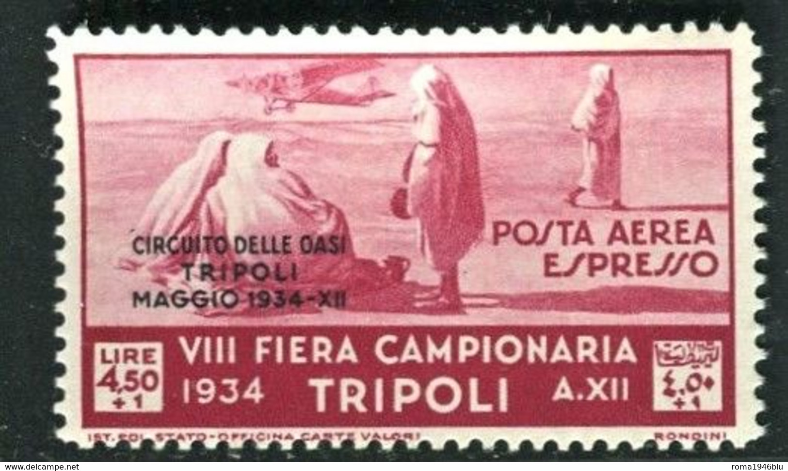 TRIPOLITANIA 1934 CIRCUITO DELLE OASI  ESPRESSI AEREI 4.50 L. + 1 L. ** MNH - Tripolitania