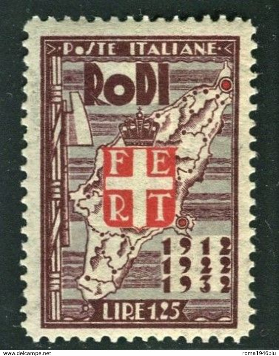 EGEO 1932  VENTENNALE DELL'OCCUPAZIONE 1,25 L. * GOMMA ORIGINALE - Ägäis