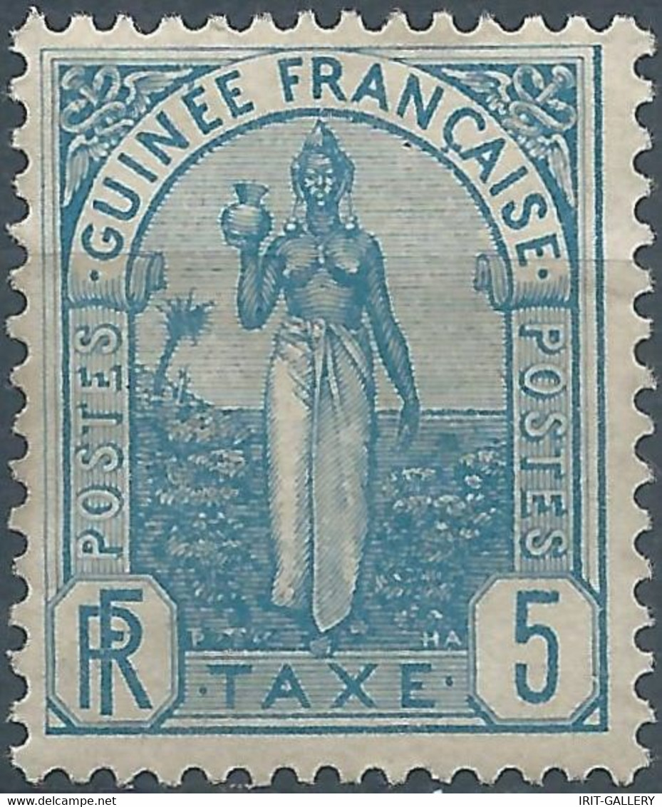 French Guinea,France (old Colonies And Protectorates) Guinee Postes TAXE 5FR ,Gum - Sonstige & Ohne Zuordnung