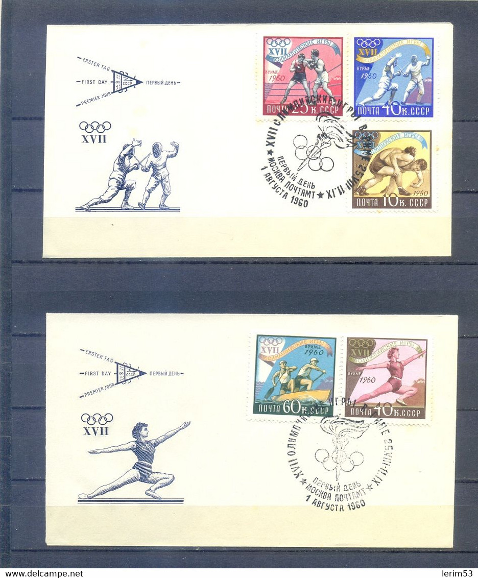 RUSSIA    FDC OLYMPICS 1960  MNH - Ete 1960: Rome