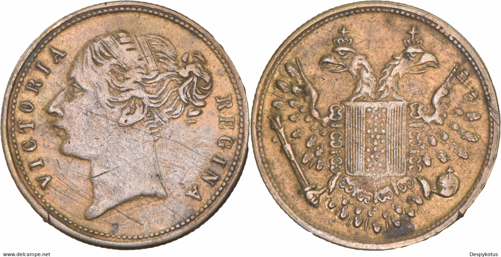 Grande-Bretagne - 1846 - Jeton VICTORIA REGINA - H054 - Monarquía/ Nobleza