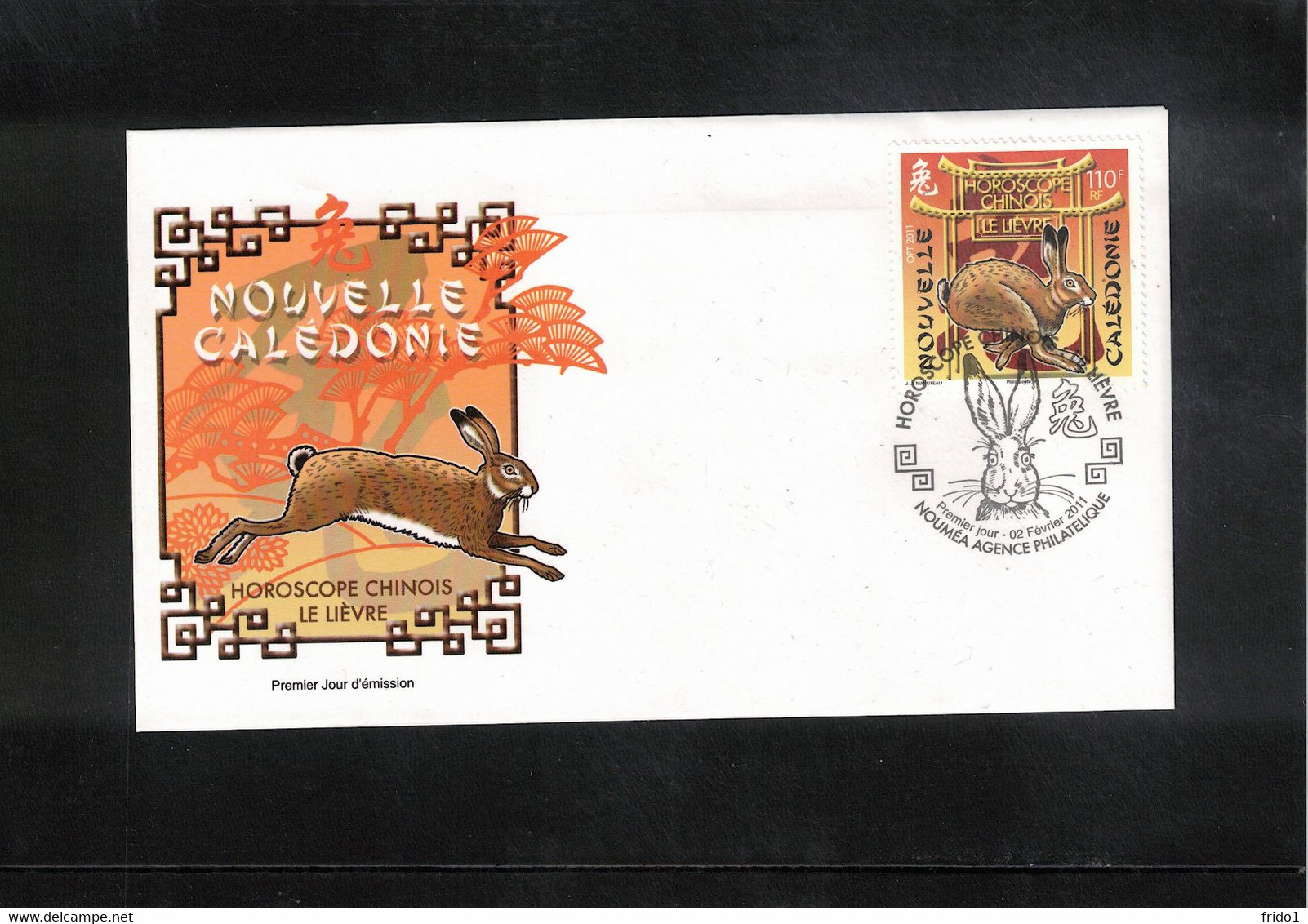 New Caledonia / Nouvelle Caledonie 2011 Chinese Horoscope Year Of The Rabbit FDC - Covers & Documents