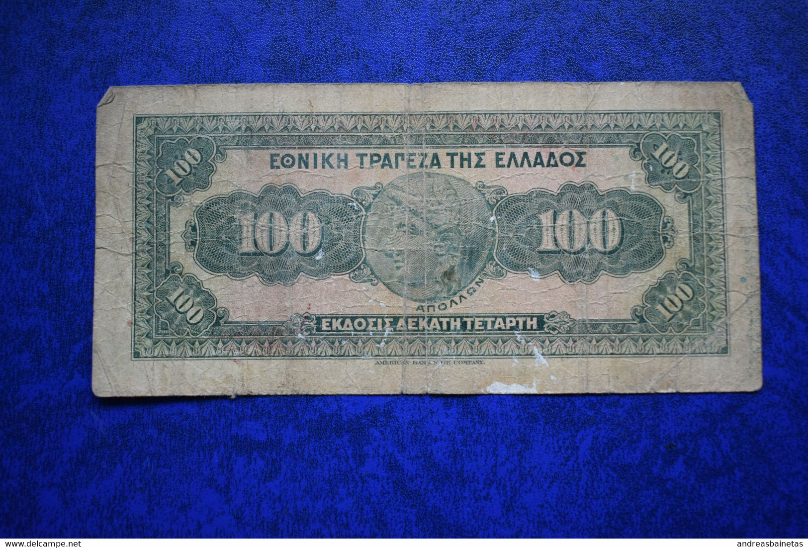 GREECE  100 DRACH 1927 GOOD - Grecia