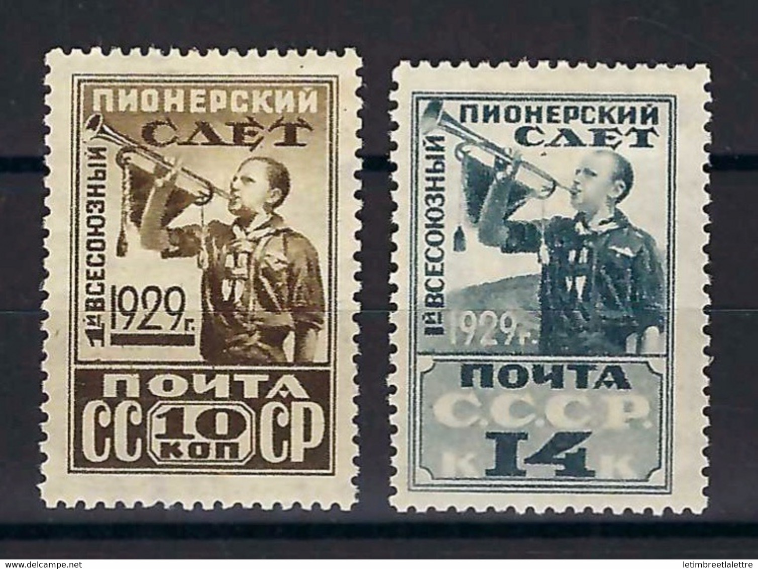 ⭐ Russie - YT N° 421 Et 422 * - Neuf Avec Charnière - 1929 ⭐ - Neufs