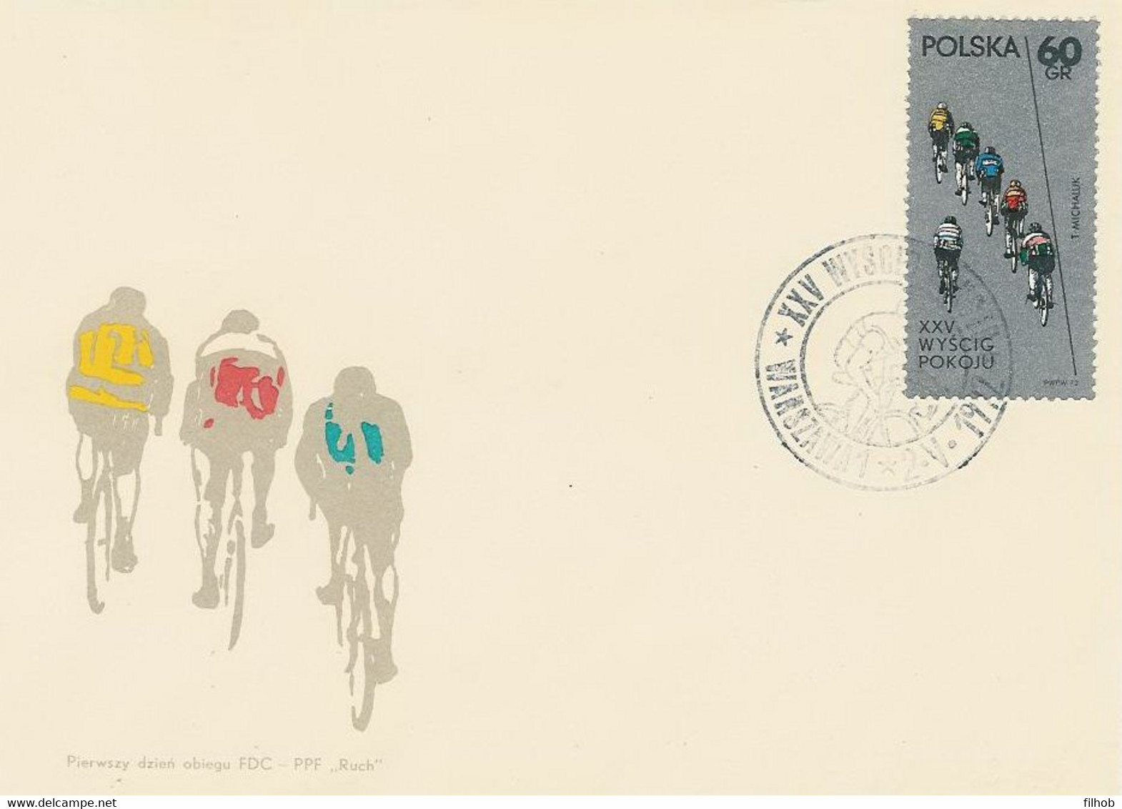 Poland FDC.2011: The Cycling Race Of Peace 1972 - FDC