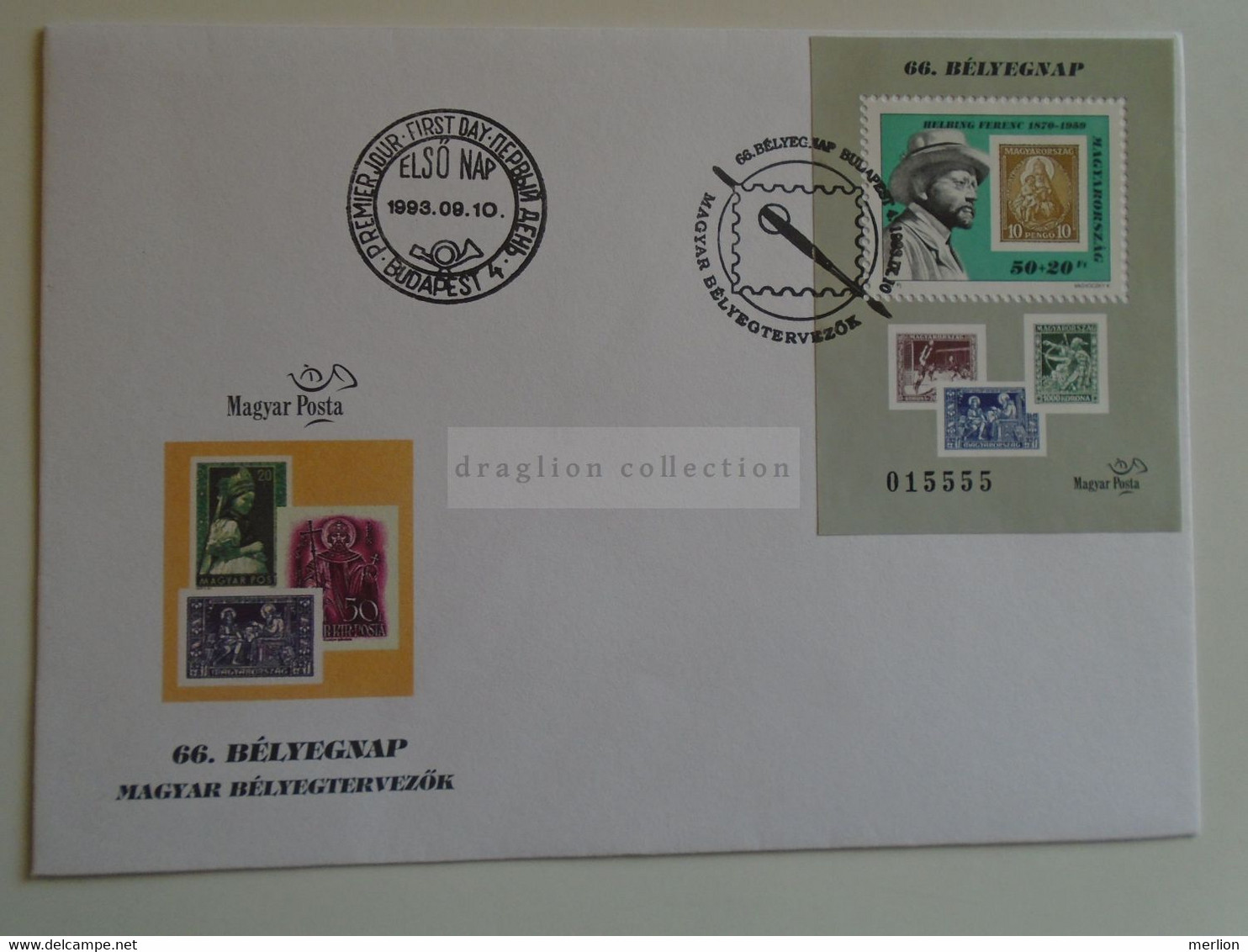 D184765   Hungary  - FDC  Cover -  1993 Stamp Day - Bélyegnap - Cartas & Documentos
