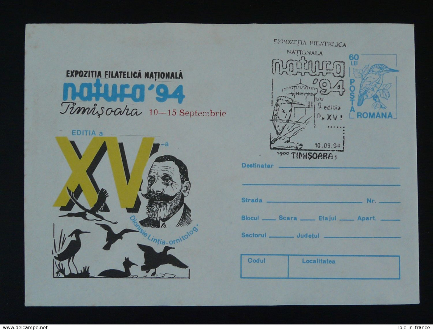 Entier Postal Stationery Martin-pêcheur Kingfisher 1994 Roumanie Romania Ref 101173 - Oblitérations & Flammes