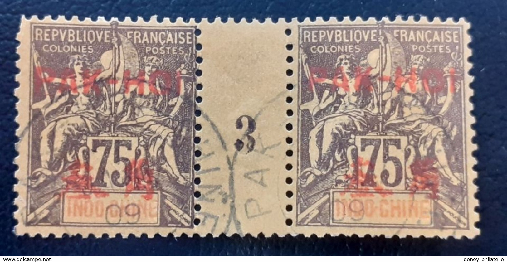 Pakhoi Millésime Du Numero 29 Oblitéré RRR - Used Stamps