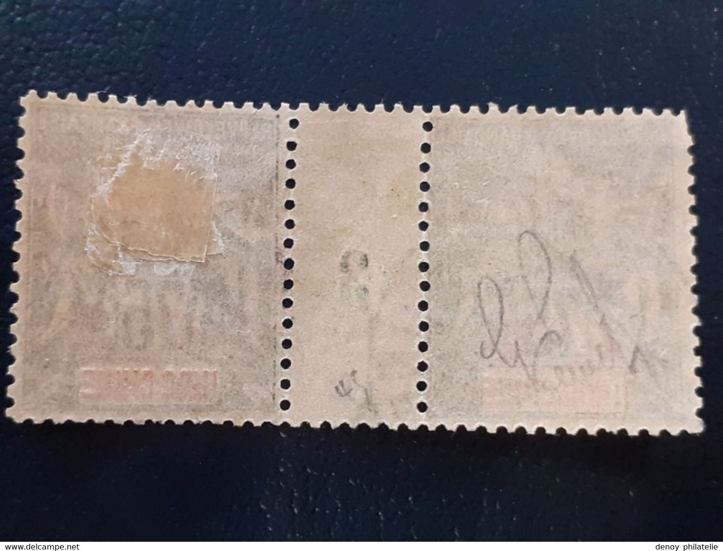Pakhoi Millésime Du Numero 29 Oblitéré RRR - Used Stamps