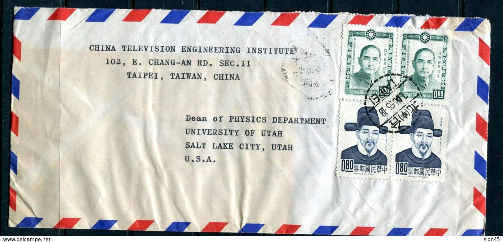 China Taipei Taiwan 1965 Cover Send To USA Utah 11629 - Covers & Documents