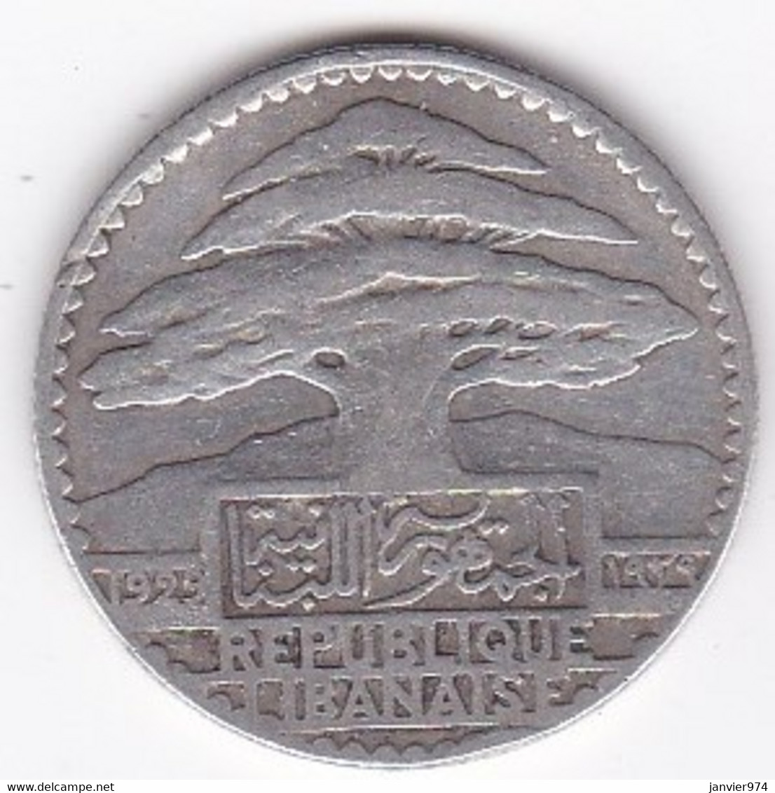 Liban - Protectorat Française 25 Piastres 1929 En Argent Lecompte : 35 - Libanon