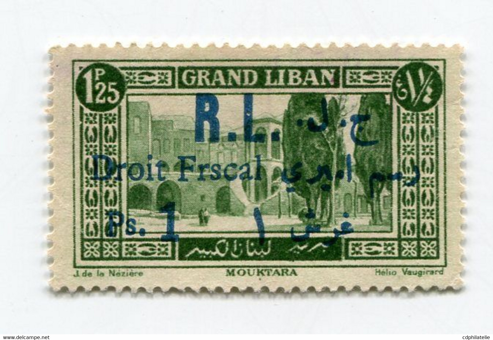 GRAND LIBAN TIMBRE FISCAL (*) - Neufs