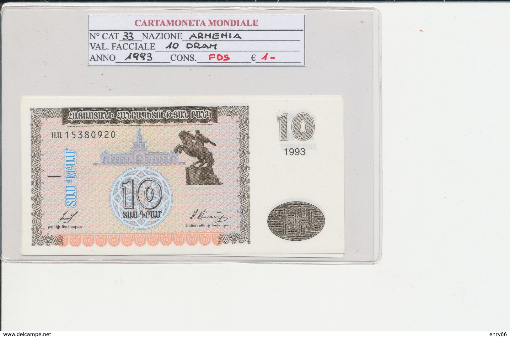 ARMENIA 10 DRAM 1993 P33 UNC - Arménie