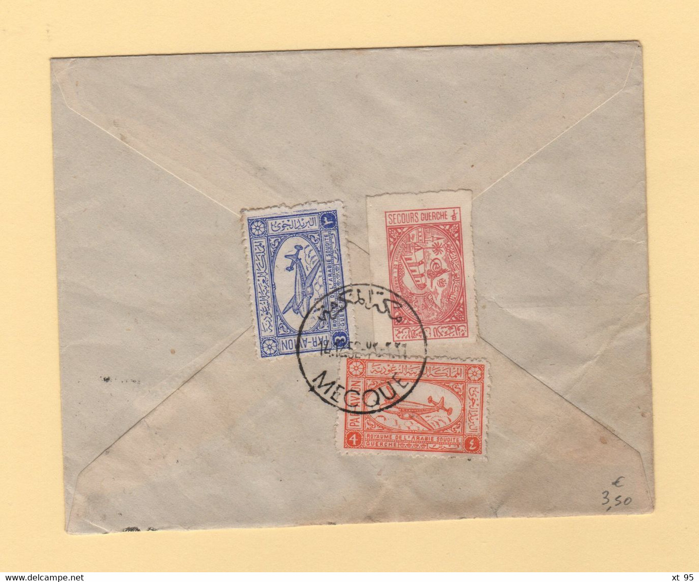 Arabie Saoudite - Mecque - 1952 - Par Avion Destination France - Arabia Saudita