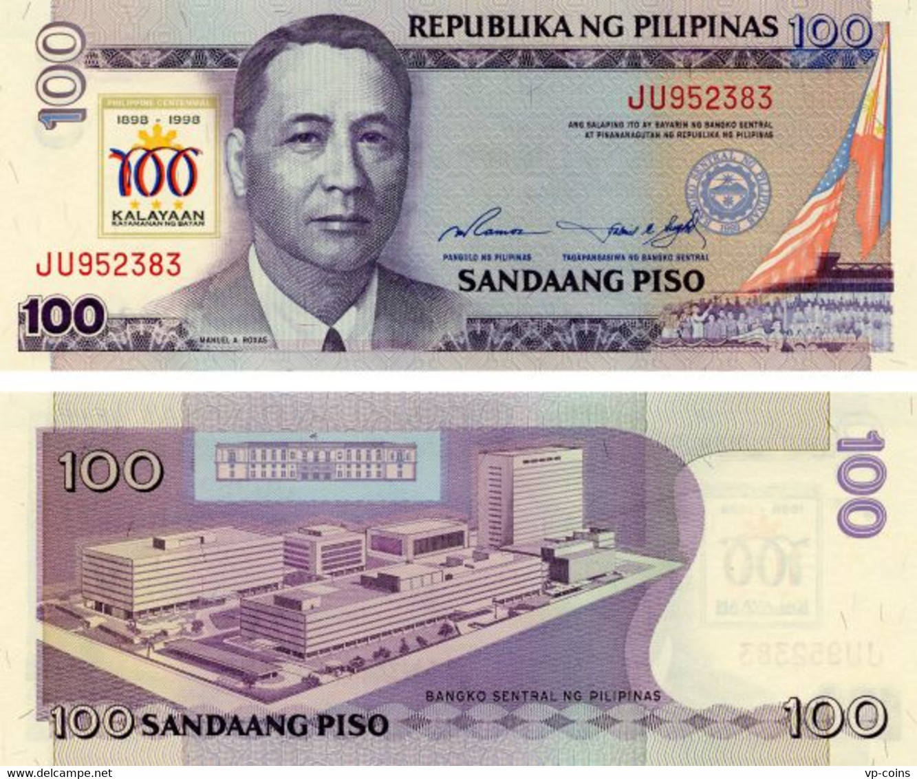 Philippines 100 Pesos 1998 “100 Years Of The Philippines” UNC Commemorative (P188) - Filippijnen