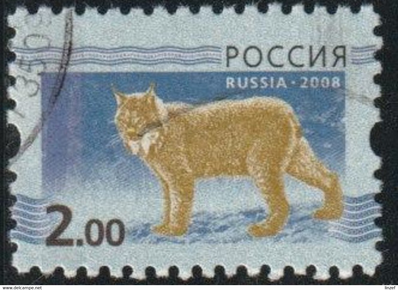 Russie 2008 Yv. N°7056 - 2R Lynx - Oblitéré - Used Stamps