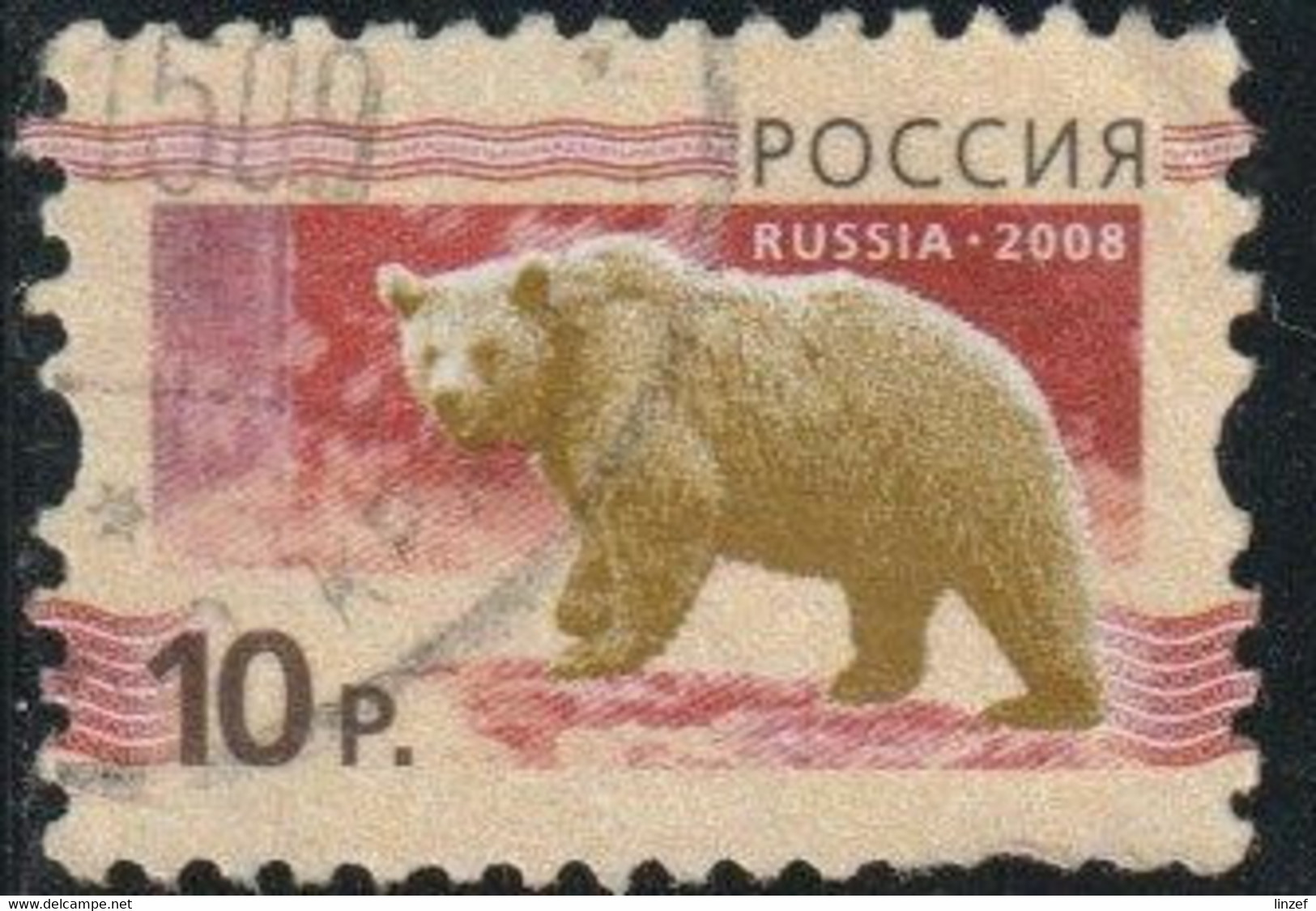 Russie 2008 Yv. N°7062 - 10R Ours Brun - Oblitéré - Used Stamps