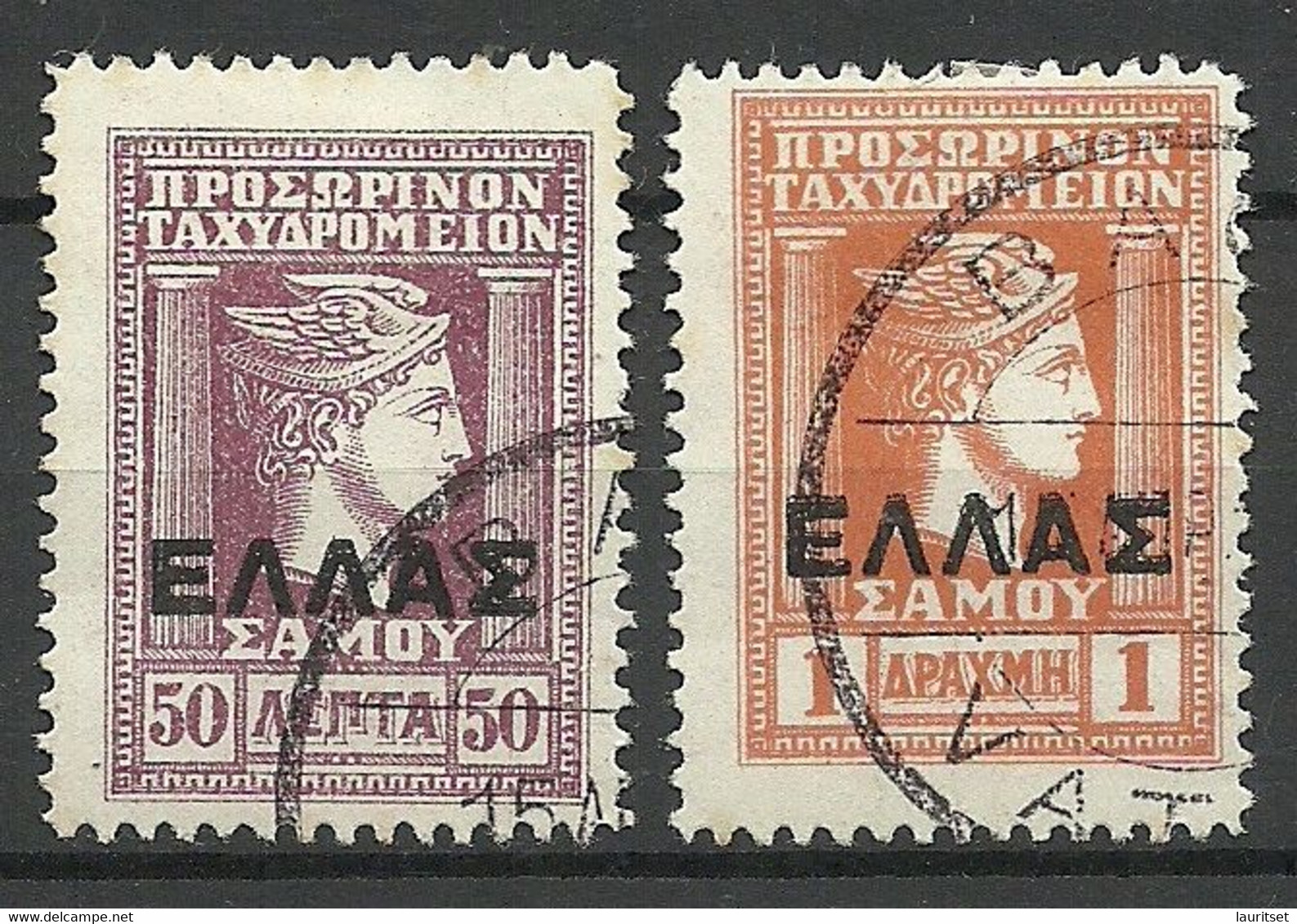 SAMOS GREECE Griechenland 1912 Michel 13 - 14 O - Samos