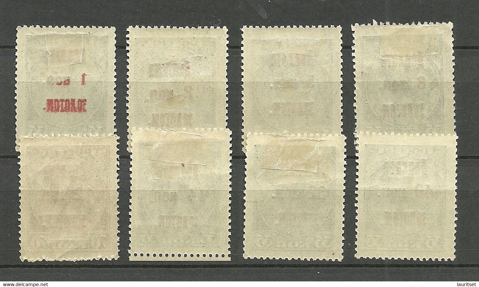 RUSSLAND RUSSIA 1924/25 Postage Due Portomarken = 8 Stamps From Set Michel 1 - 9 MNH/MH Incl. Variety Set Off Of OPT - Impuestos