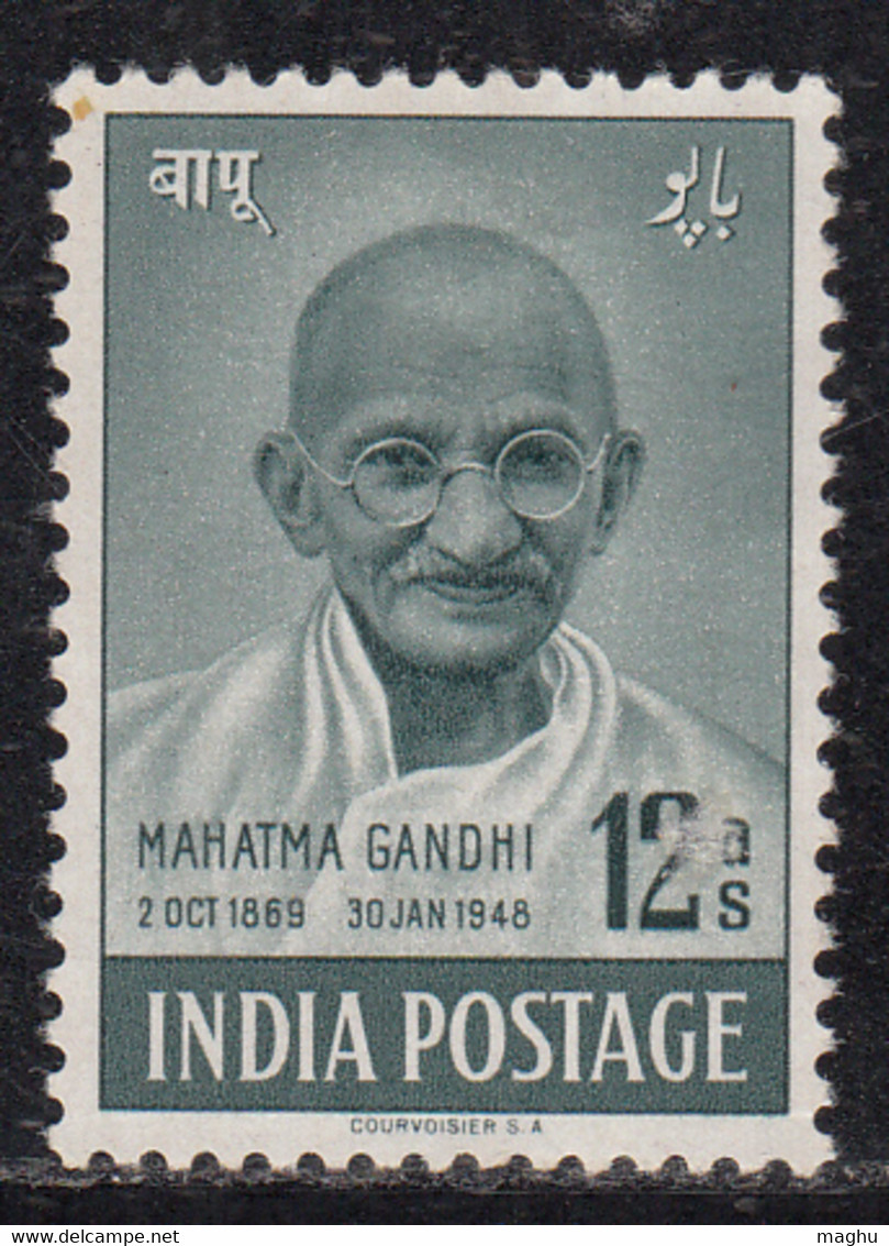 India MNH 1948, 12as Gandhi, (Cond., Gum Wahsed, Space Filler) - Ungebraucht