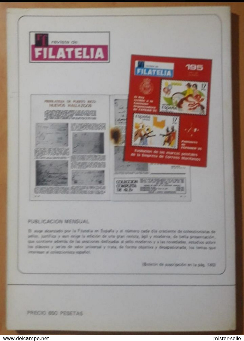 CATALOGO DE SELLOS ESPAÑA+ EUROPA CEPT EDIFIL 1986 - Spain