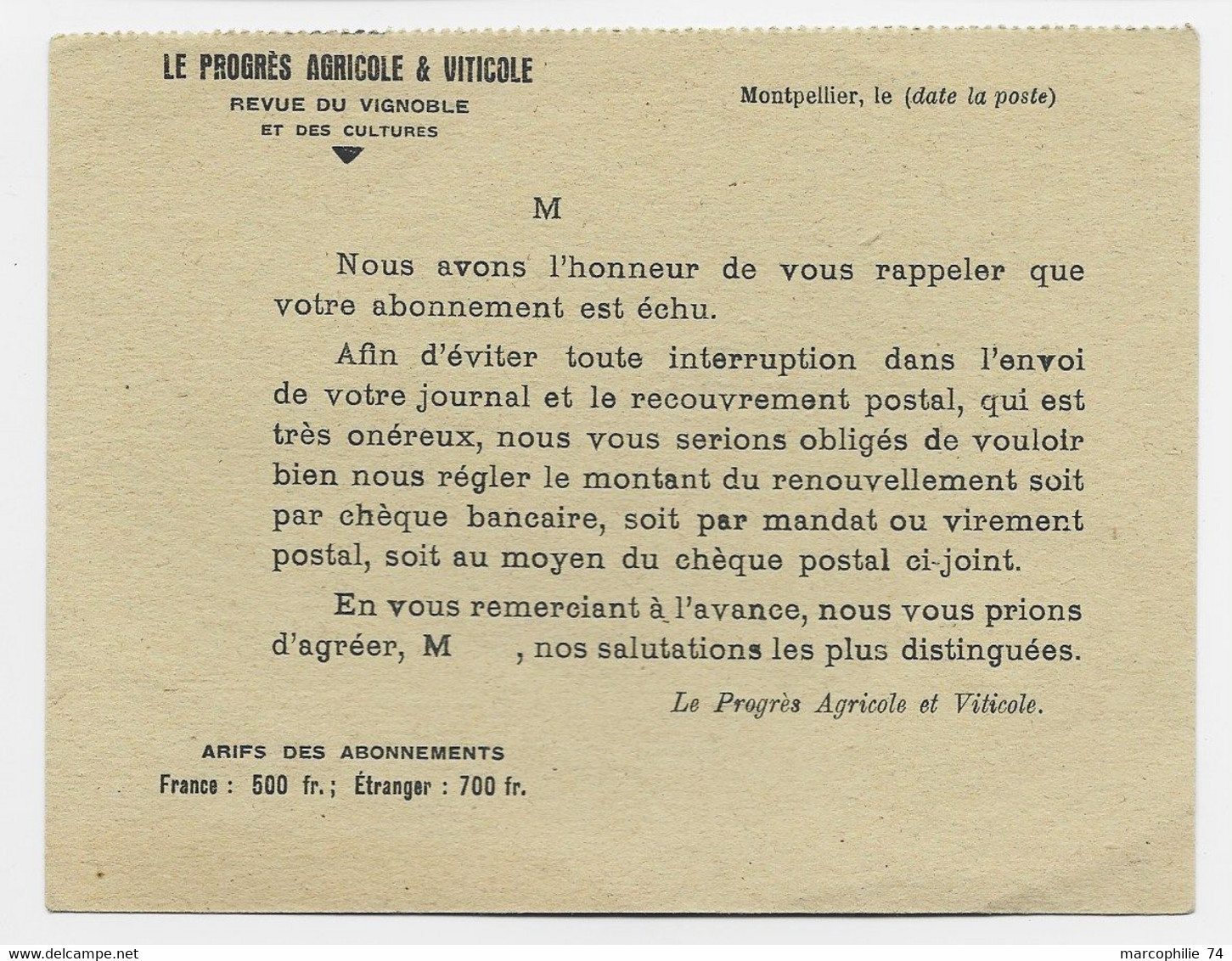 MAZELIN 1FR PAIRE CARTE PRIVEE LE PROGES AGRICOLE MONTPELLIER 9.8.1948 AU TARIF - 1945-47 Ceres Of Mazelin