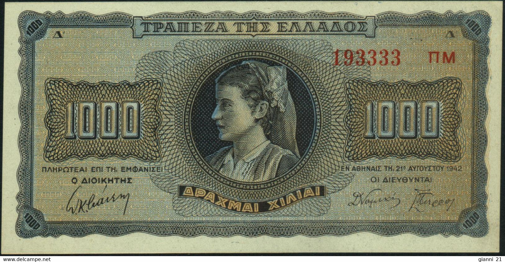 ♛ GREECE - 1000 Drachmai 21.08.1942 {suffixed Serial #} AU-UNC P.118 A(3) - Grecia