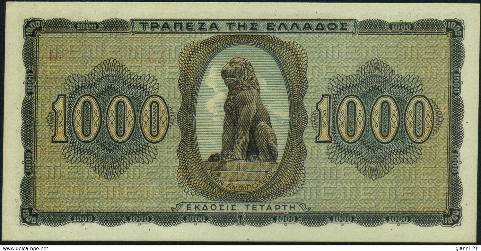 ♛ GREECE - 1000 Drachmai 21.08.1942 {suffixed Serial #} AU-UNC P.118 A(3) - Grecia