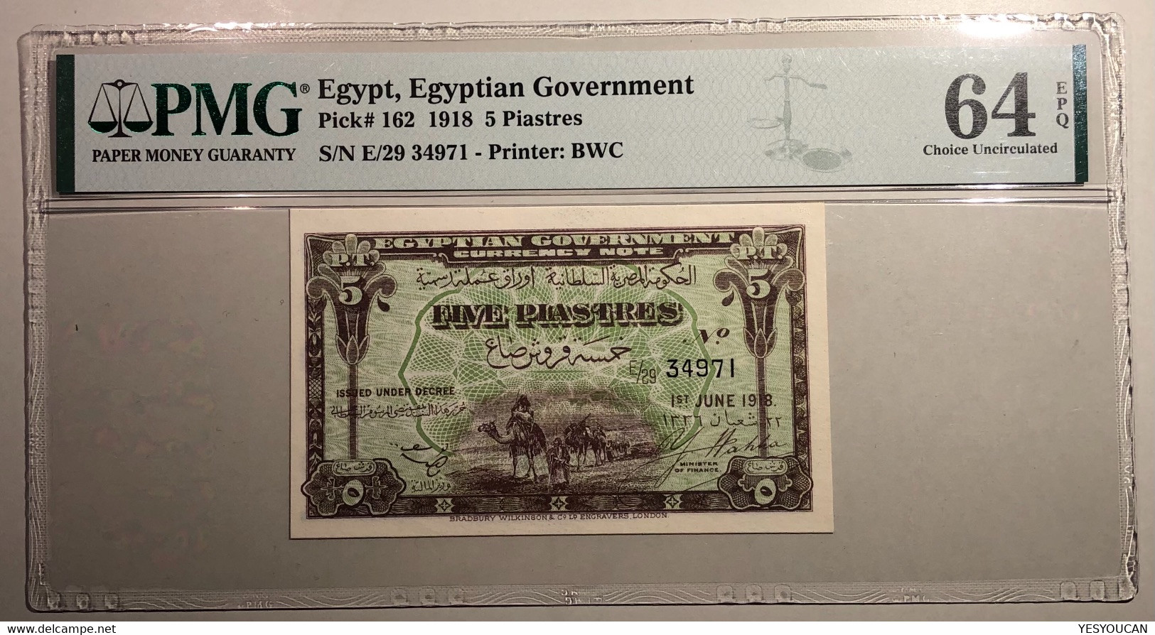 Egypt 1918 5 Piastres Pick-162 PMG UNC 64 EPQ ! (Egyptian Government Bank Note Egypte Billet Paper Money Bitcoin Crypto - Egipto