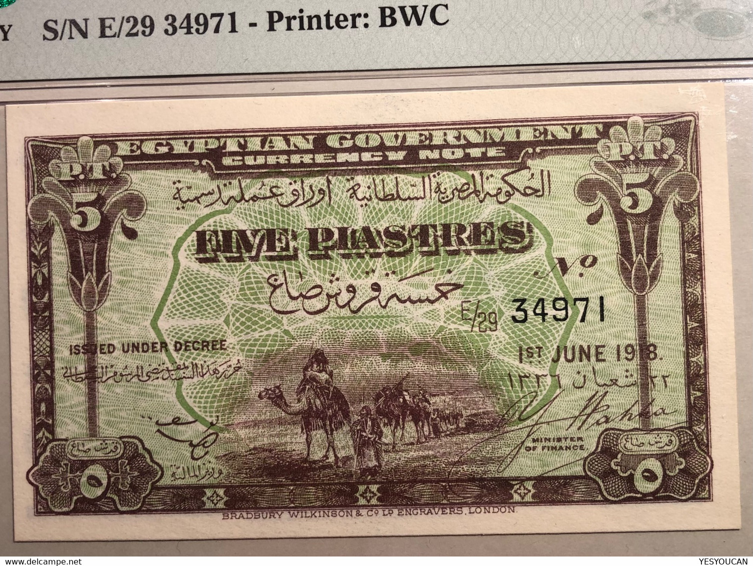 Egypt 1918 5 Piastres Pick-162 PMG UNC 64 EPQ ! (Egyptian Government Bank Note Egypte Billet Paper Money Bitcoin Crypto - Aegypten