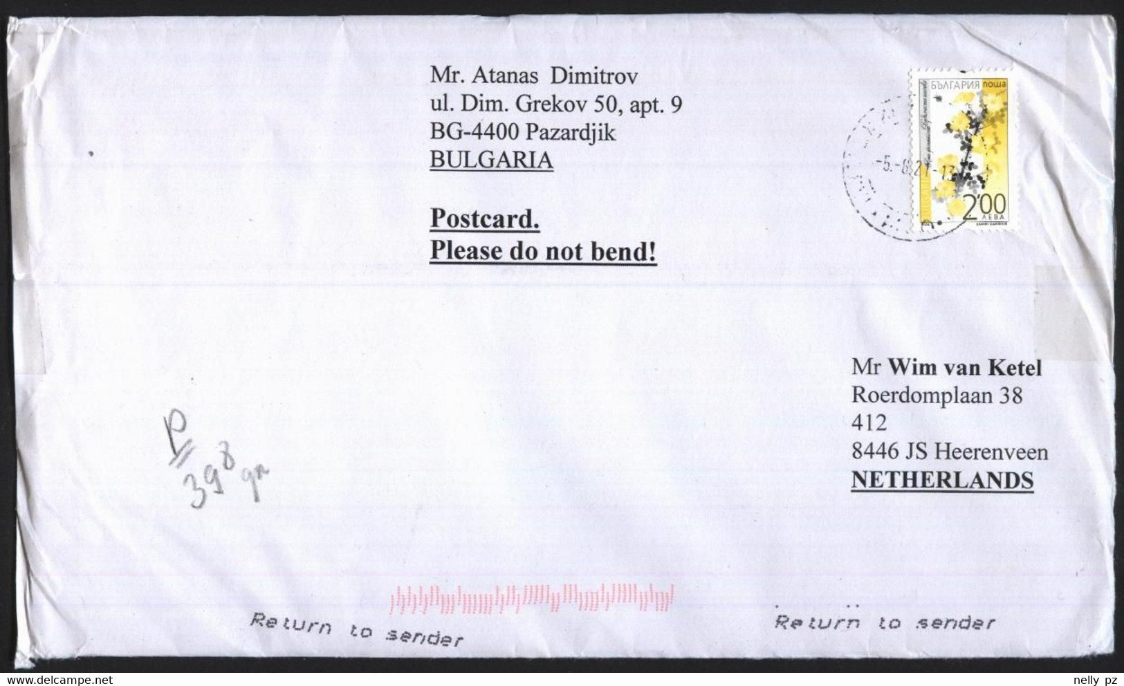 Mailed Cover With Stamp Flora Rose Hip 2006 From  Bulgaria - Cartas & Documentos