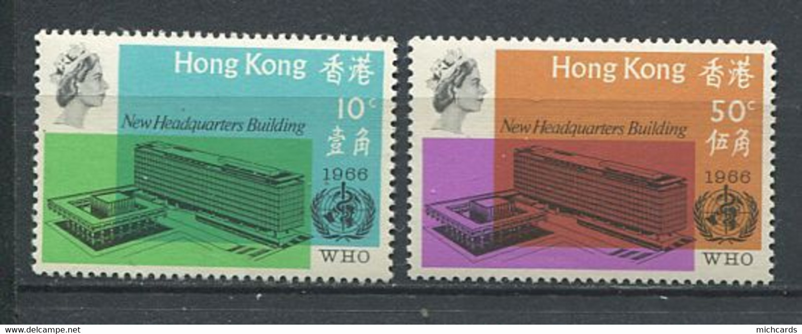 232 HONG KONG 1966 - Yvert 220/21 - Siege Sante A Geneve  - Neuf ** (MNH) Sans Trace De Charniere - Ongebruikt