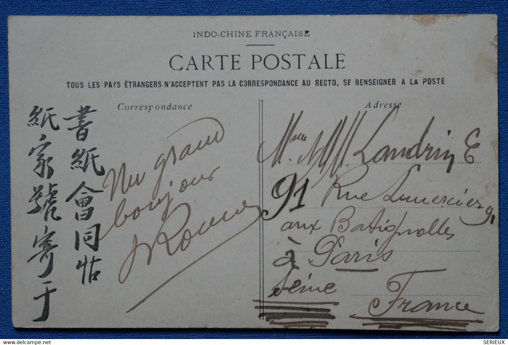 AD3 INDO CHINA  BELLE CARTE   1900  POUR PARIS FRANCE+ AFFRANCH. INTERESSANT - Lettres & Documents