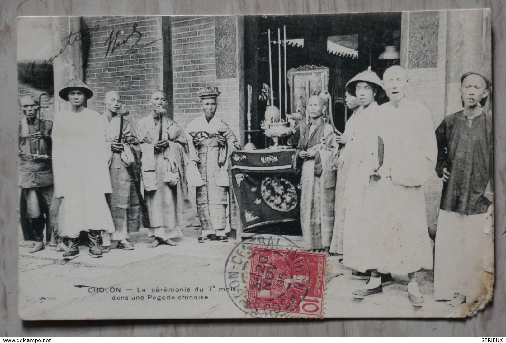 AD3   INDO CHINA  BELLE CARTE RARE 1905  POUR ALGERIE +PAGODE CHINOISE+ AFFRANCHISSEMENT  PLAISANT - Brieven En Documenten