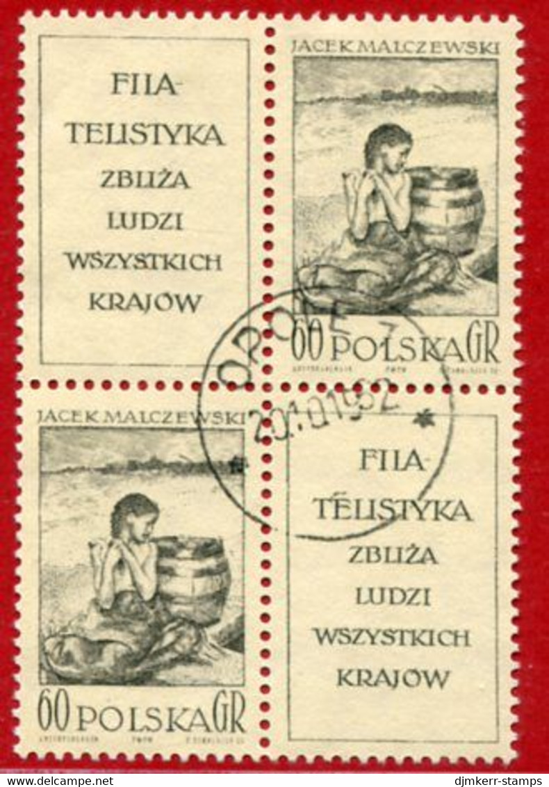 POLAND 1962 FIP Day Two In Block Used.  Michel 1337 - Used Stamps