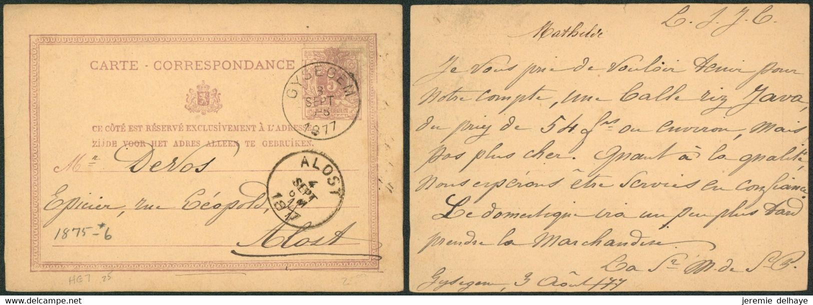 EP Au Type 5ctm Mauve "carte-correspondance" Obl Simple Cercle "Gysegem" (1877) > Alost - Briefkaarten 1871-1909