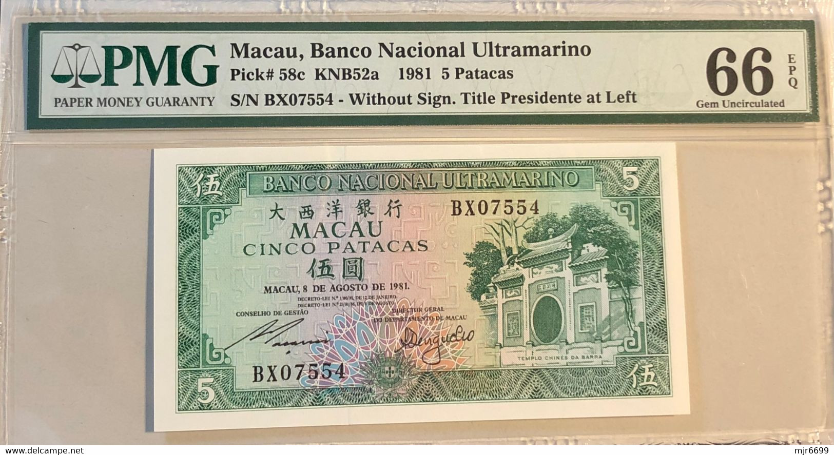 1981 BNU 5 PATACAS KNB52a PMG66EPQ - GEM UNCIRCULATED - Macao