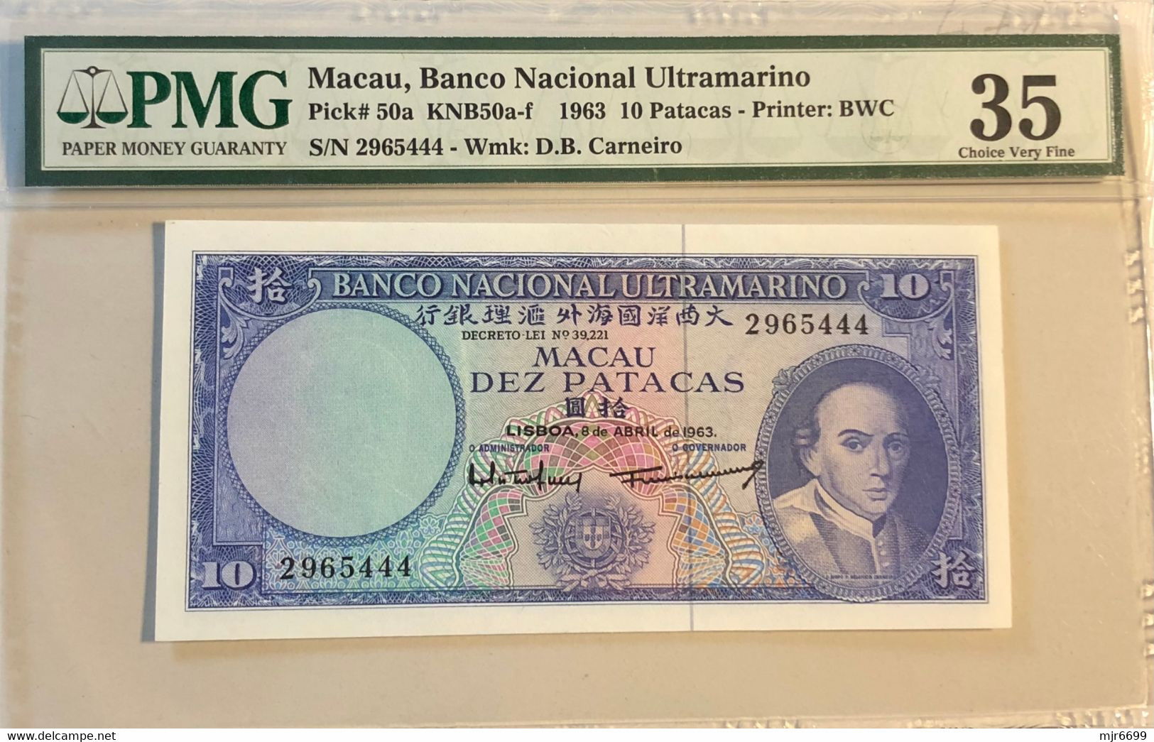 1963 BNU 10 PATACAS KNB50a-f PMG35 - CHOICE VERY FINE - (SHOULD BE WRONG GRADED) - Macao