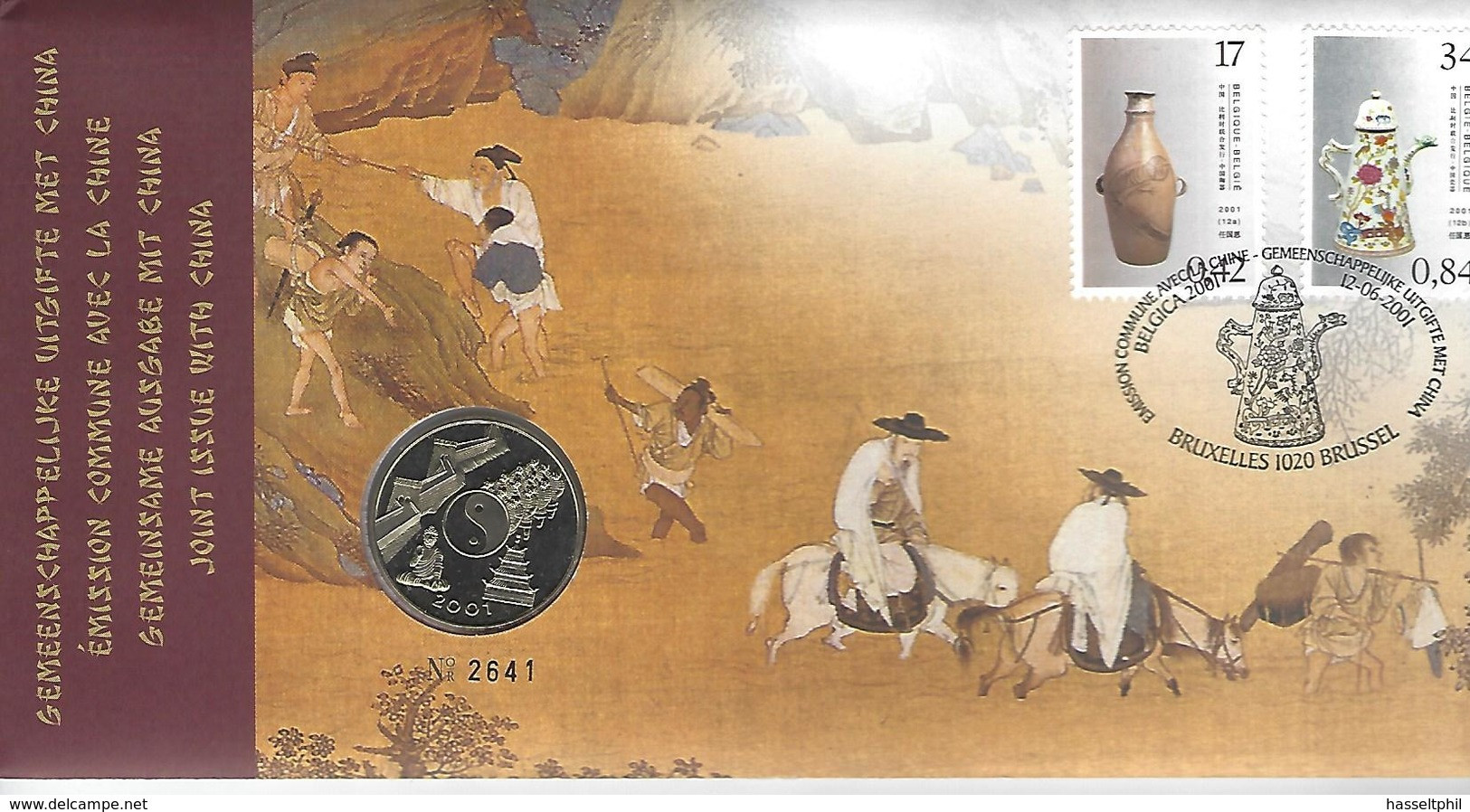 Belgie - Belgique Numisletter 3008/09 - Gemeenschappelijke Uitgave Met China - Numisletters